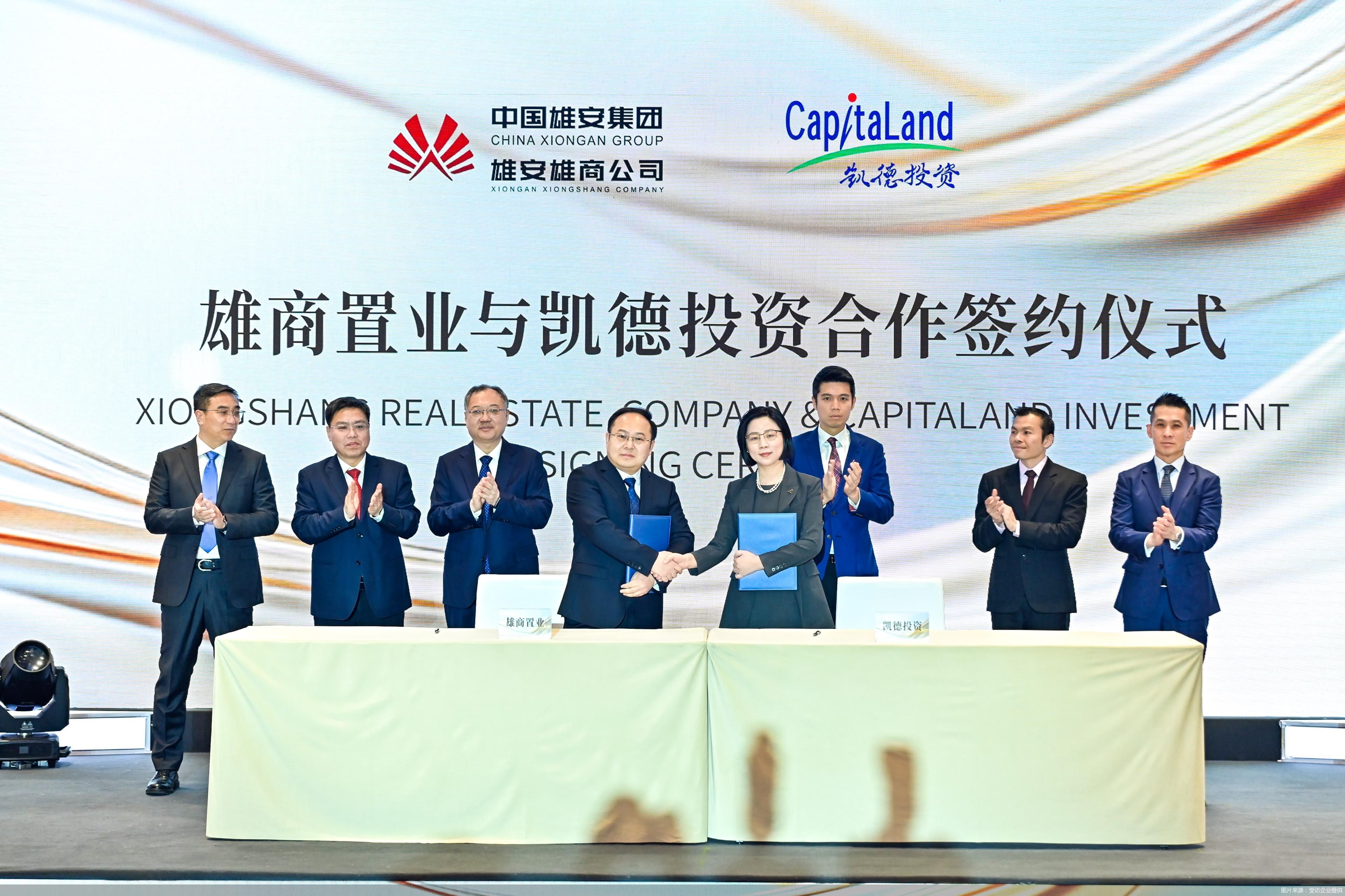 图片来源：受访企业提供
