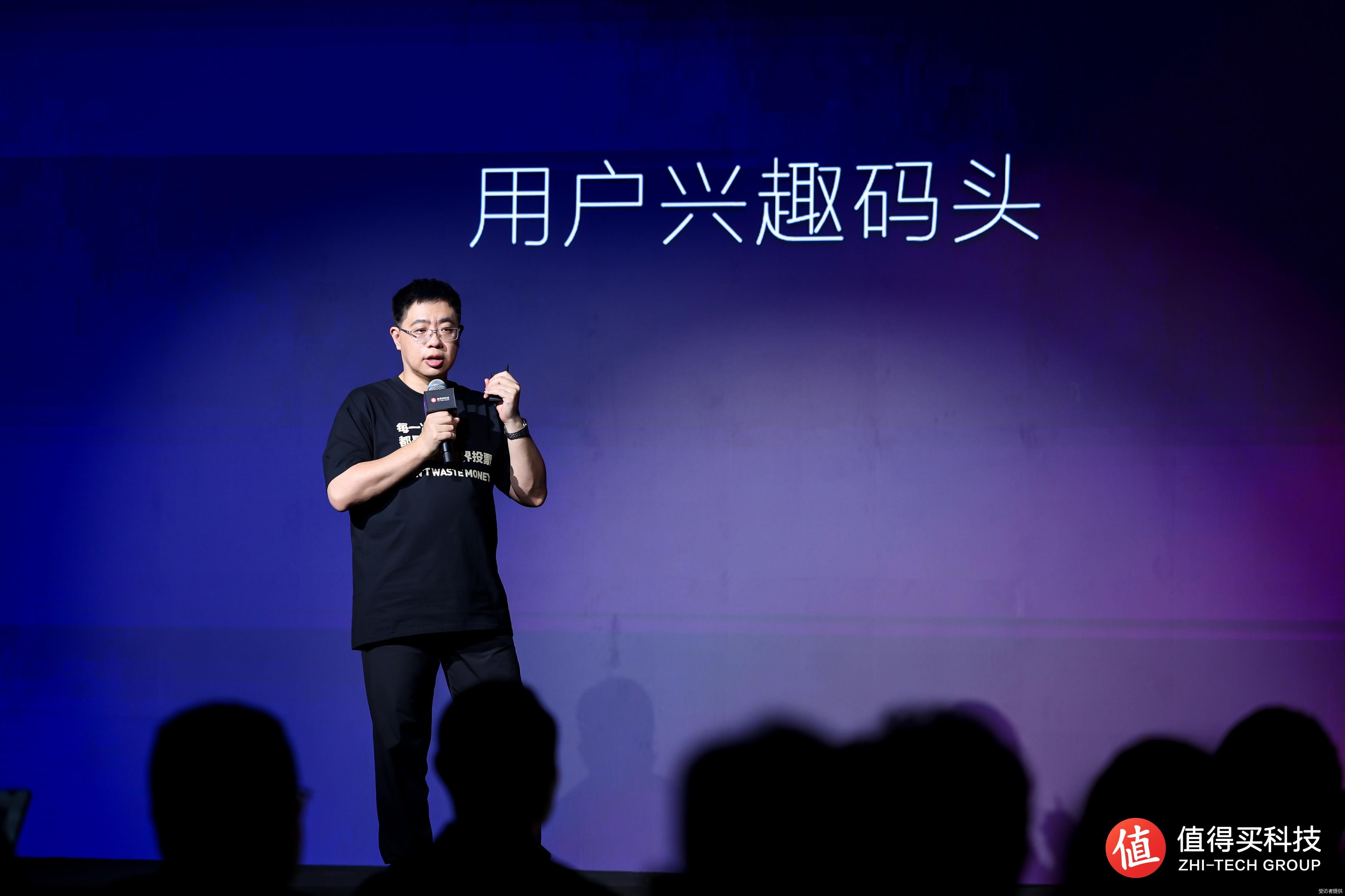 受访者提供