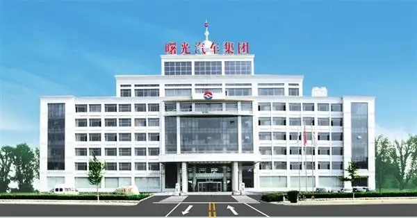 营收下滑仍高喊“百亿目标” 曙光集团ipo被质疑