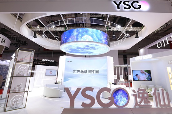 逸仙电商q3营收7.18亿元 护肤品牌持续稳增
