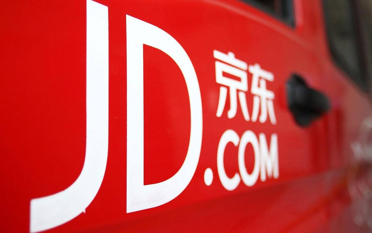 京东业绩激励上不封顶 电商巨头打响反击第一枪