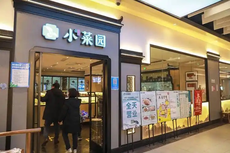 小菜园通过港交所聆讯 曾陷“健康证”造假疑云