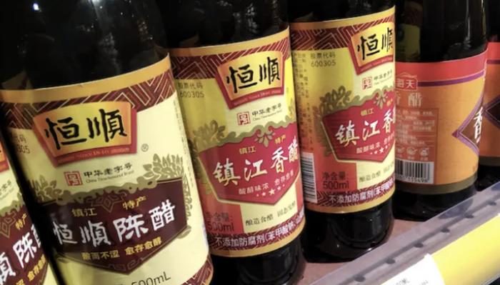 业绩