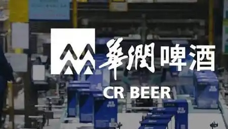 华润啤酒三十年并购