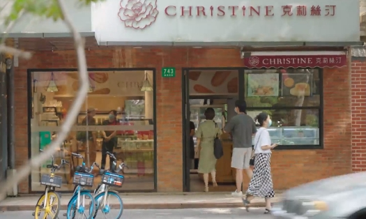 门店全关！克莉丝汀突发公告 确认退市！