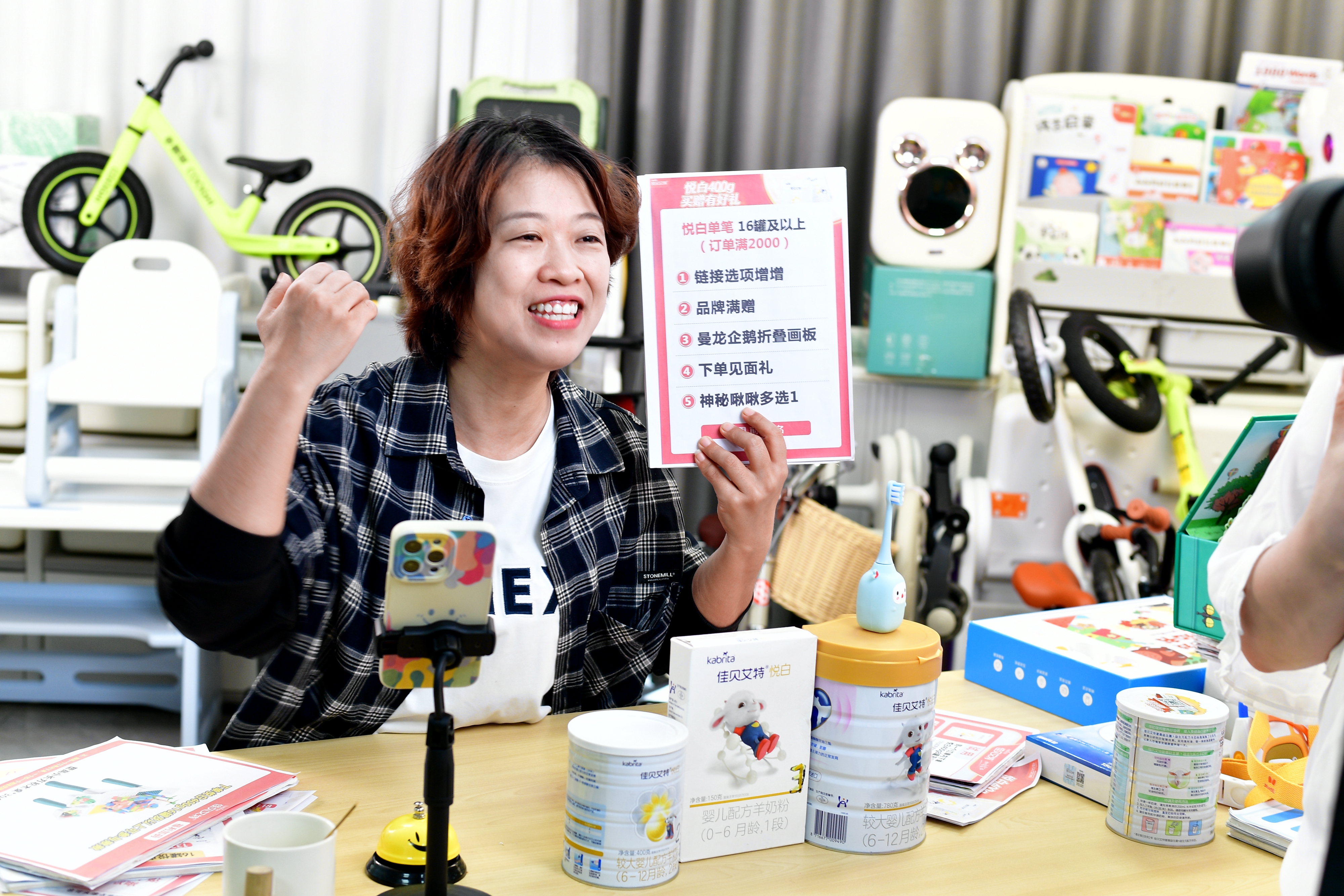 加强区域协作互动 推动价值链高端攀升 数智化电商成产业带转型升级新引擎