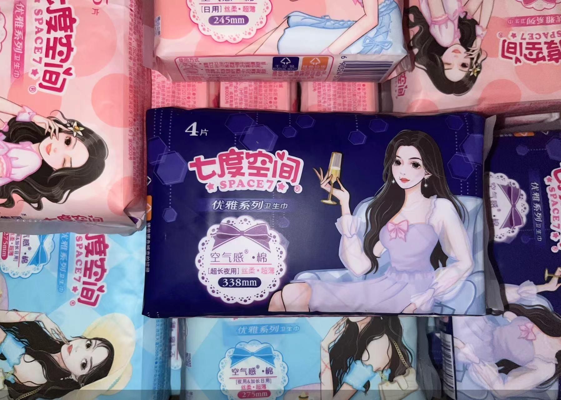图片来源：记者拍摄