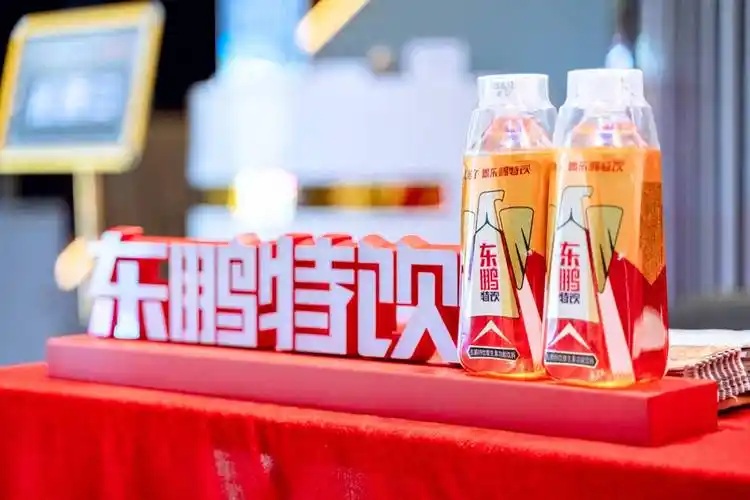 不差钱的“功能饮料第一股”东鹏二次赴港上市
