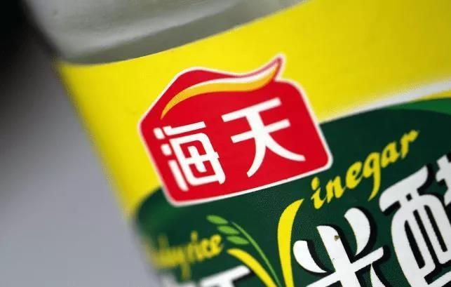 拟购贺利氏光伏银浆事业部 海天股份