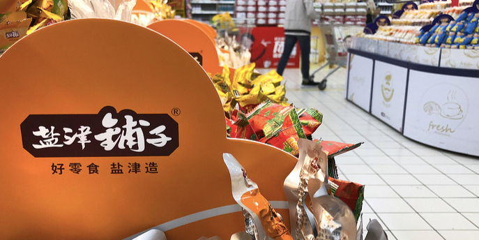 盐津铺子另辟战场加速冲向东南亚