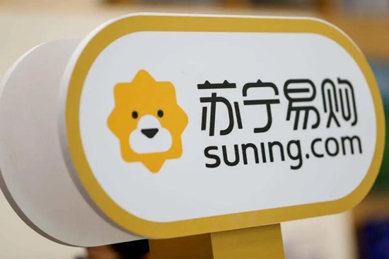 苏宁易购预计二季度扭亏为盈 高管增持彰显信心