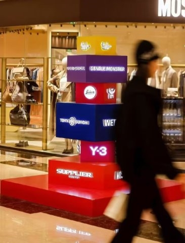 宁波阪急开年彩蛋，20 新店快速入驻，解锁蛇年春节新玩法