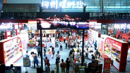 2025中国(柳州)国际米粉产业博览会将于四月在柳州举办