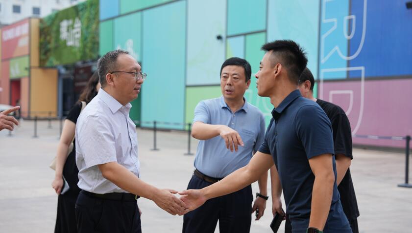 中央文化和旅游管理干部学院院长马峰一行走访考察579百工集园区